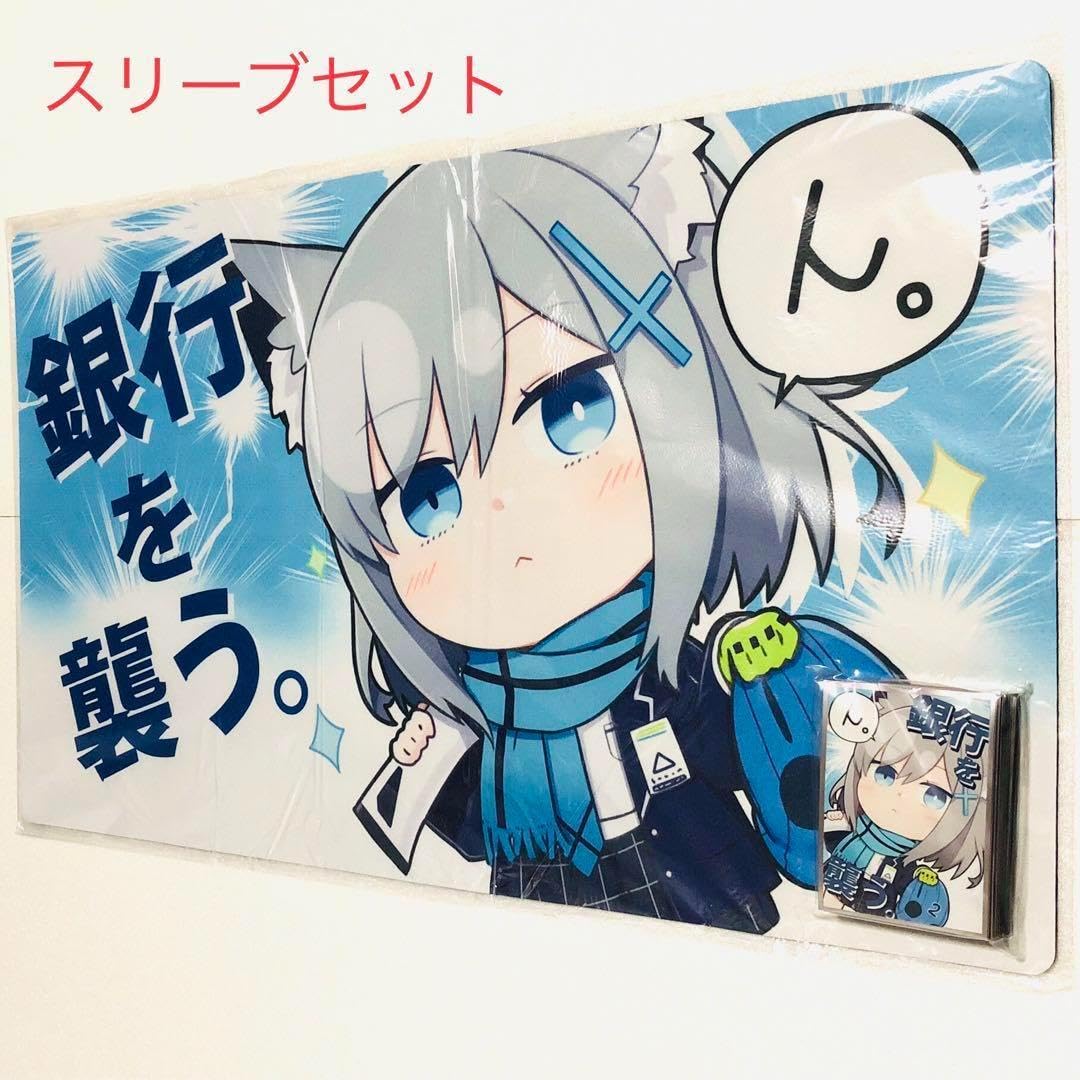 Amazon.co.jp: ブルアカ 砂狼シロコ ん。 SD スリーブ セット : 文房具